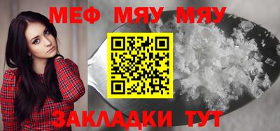 МДПВ Нарткала