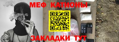 МДПВ Нарткала