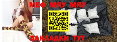 МДПВ Нарткала