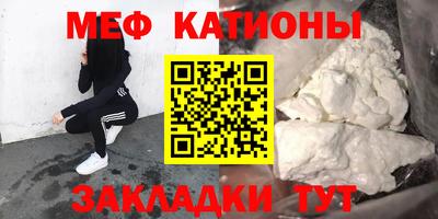 мдпв Наро-Фоминск