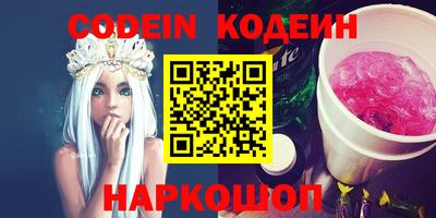 МДПВ Нарткала