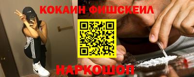МДПВ Нарткала