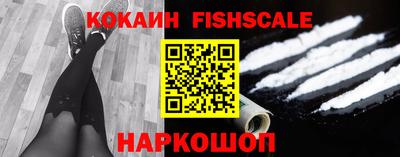 МДПВ Нарткала