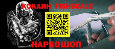 твердый Нальчик