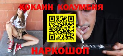 МДПВ Нарткала