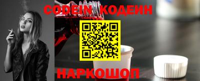 твердый Нальчик