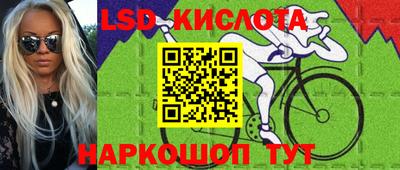 мдпв Наро-Фоминск