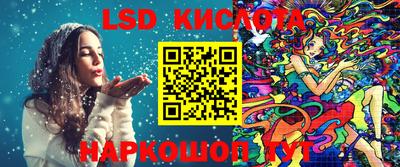 мдпв Наро-Фоминск