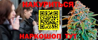 твердый Нальчик