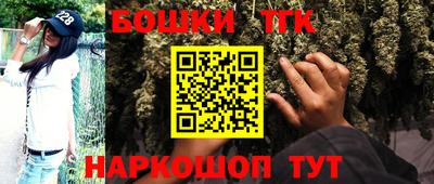 твердый Нальчик