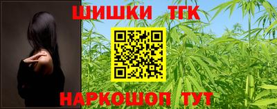мдпв Наро-Фоминск
