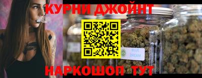 твердый Нальчик