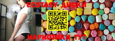 МДПВ Нарткала