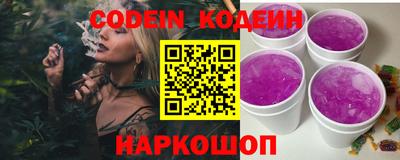 мдпв Наро-Фоминск