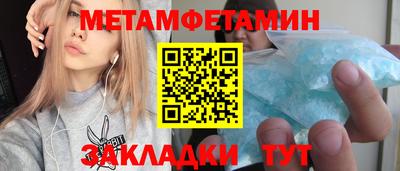 МДПВ Нарткала