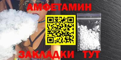мдпв Наро-Фоминск