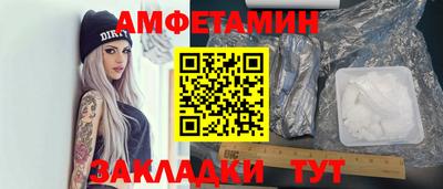 мдпв Наро-Фоминск