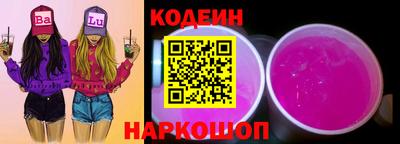 мдпв Наро-Фоминск