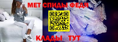 твердый Нальчик