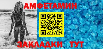 твердый Нальчик
