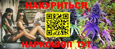 твердый Нальчик