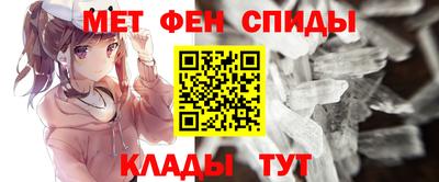 твердый Нальчик