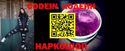 МДПВ Нарткала