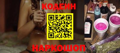 мдпв Наро-Фоминск