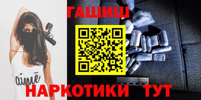 мдпв Наро-Фоминск