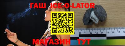 МДПВ Нарткала