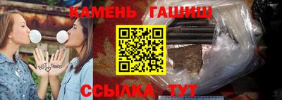 МДПВ Нарткала