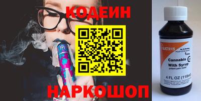 мдпв Наро-Фоминск