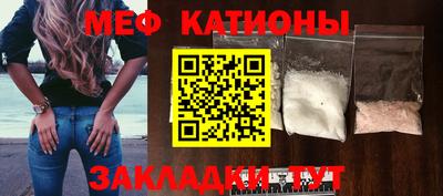 мдпв Наро-Фоминск