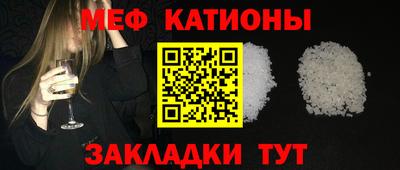 мдпв Наро-Фоминск