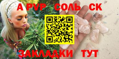 МДПВ Нарткала